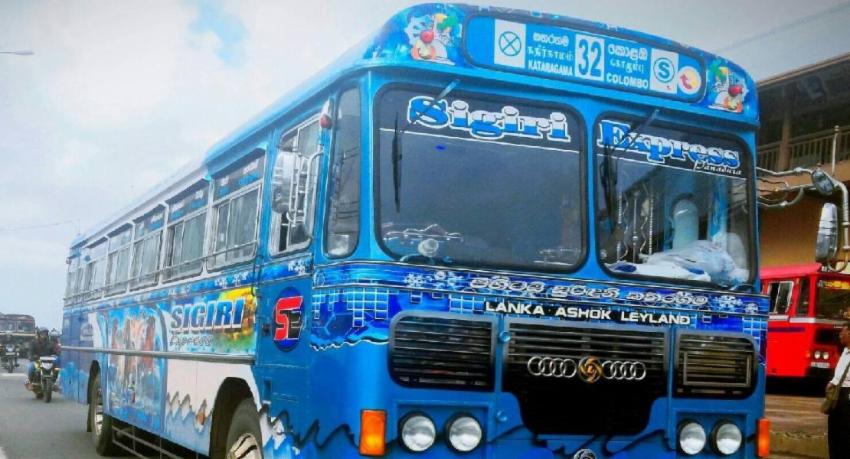 මින් පසු කතරගම – කොළඹ අර්ධ සුඛෝපභෝගී බස් නෑ..